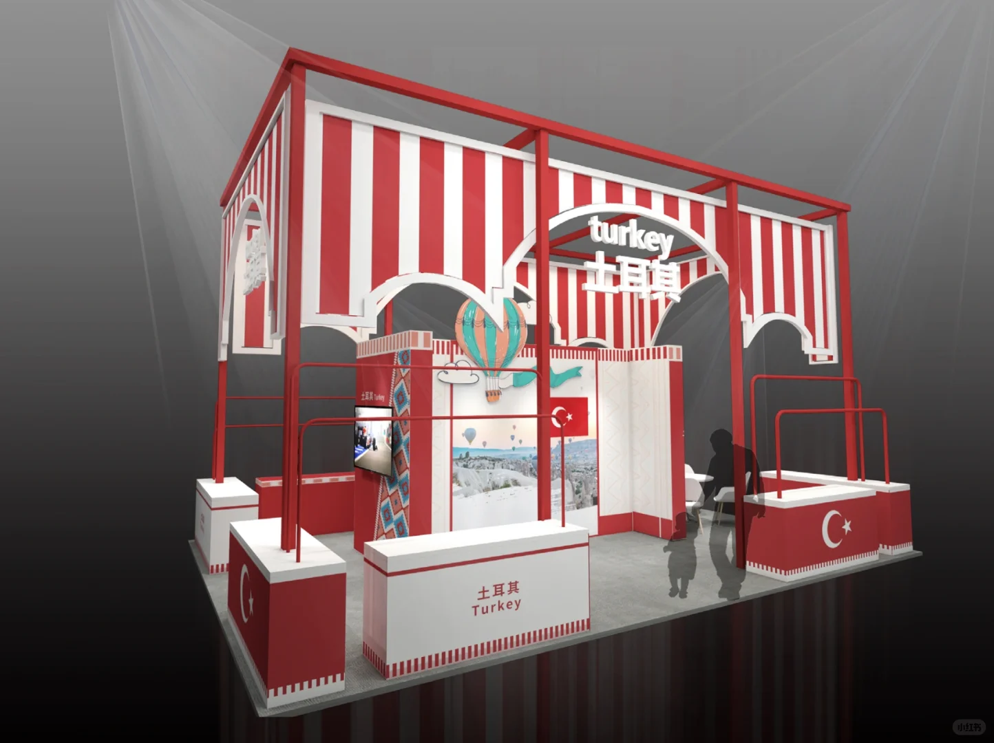 国外展台设计搭建～欢迎咨询?