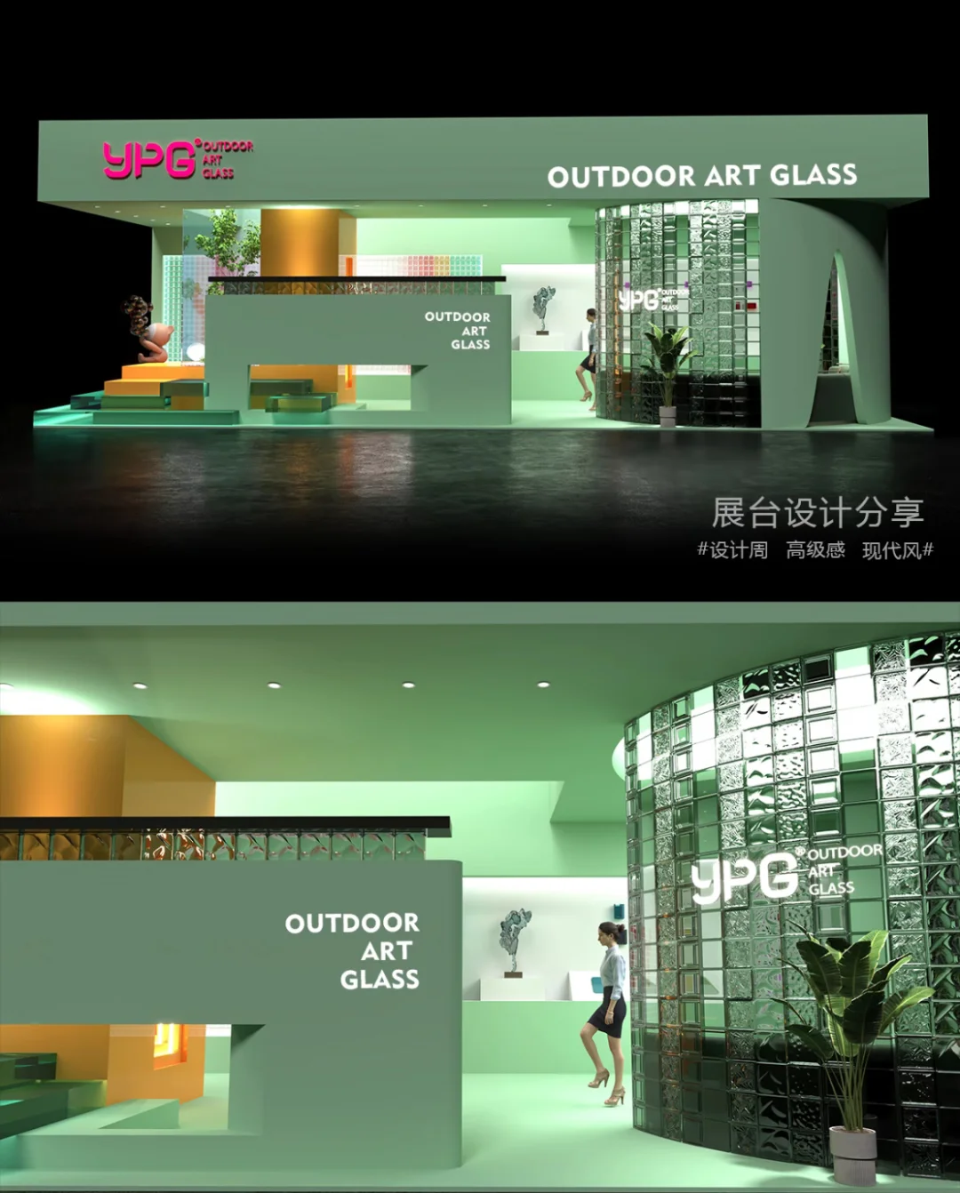 ?森系展会 ｜“会呼吸的”展台