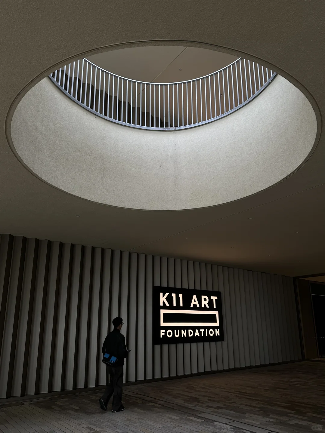 深圳｜新地标！海边文化空间看展好惬意?