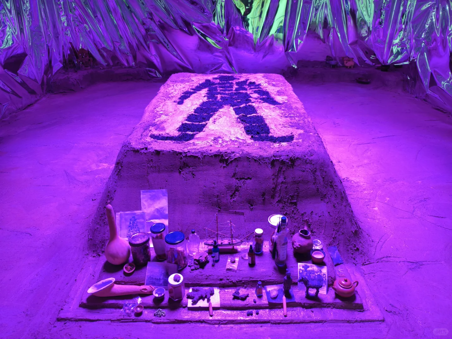 Preludia 1.2 : Candice Lin的民族志野心