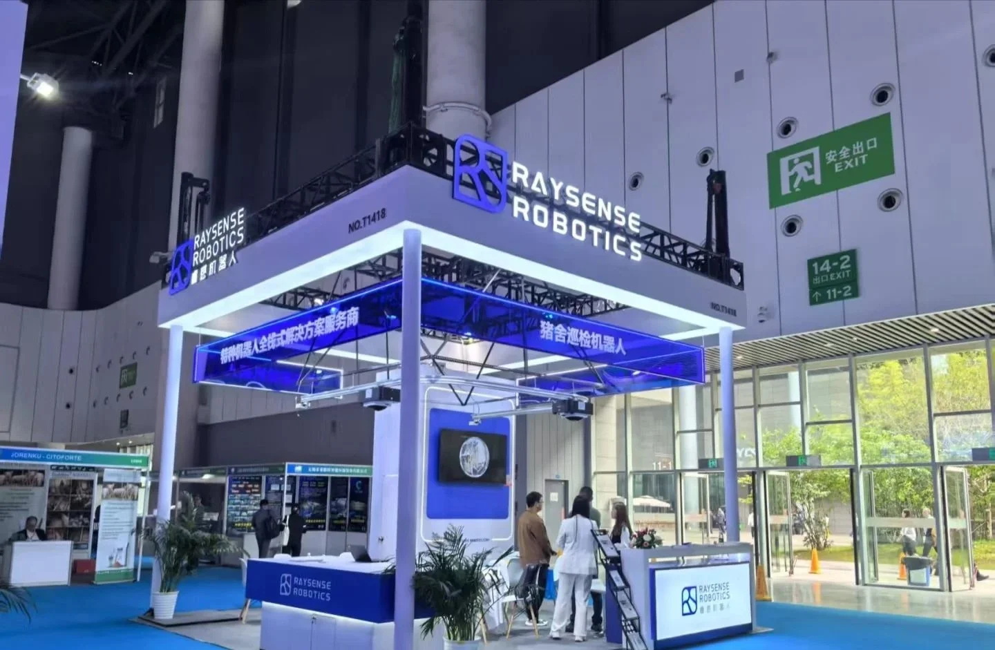 创意搭建，德阳展会绽放独特魅力