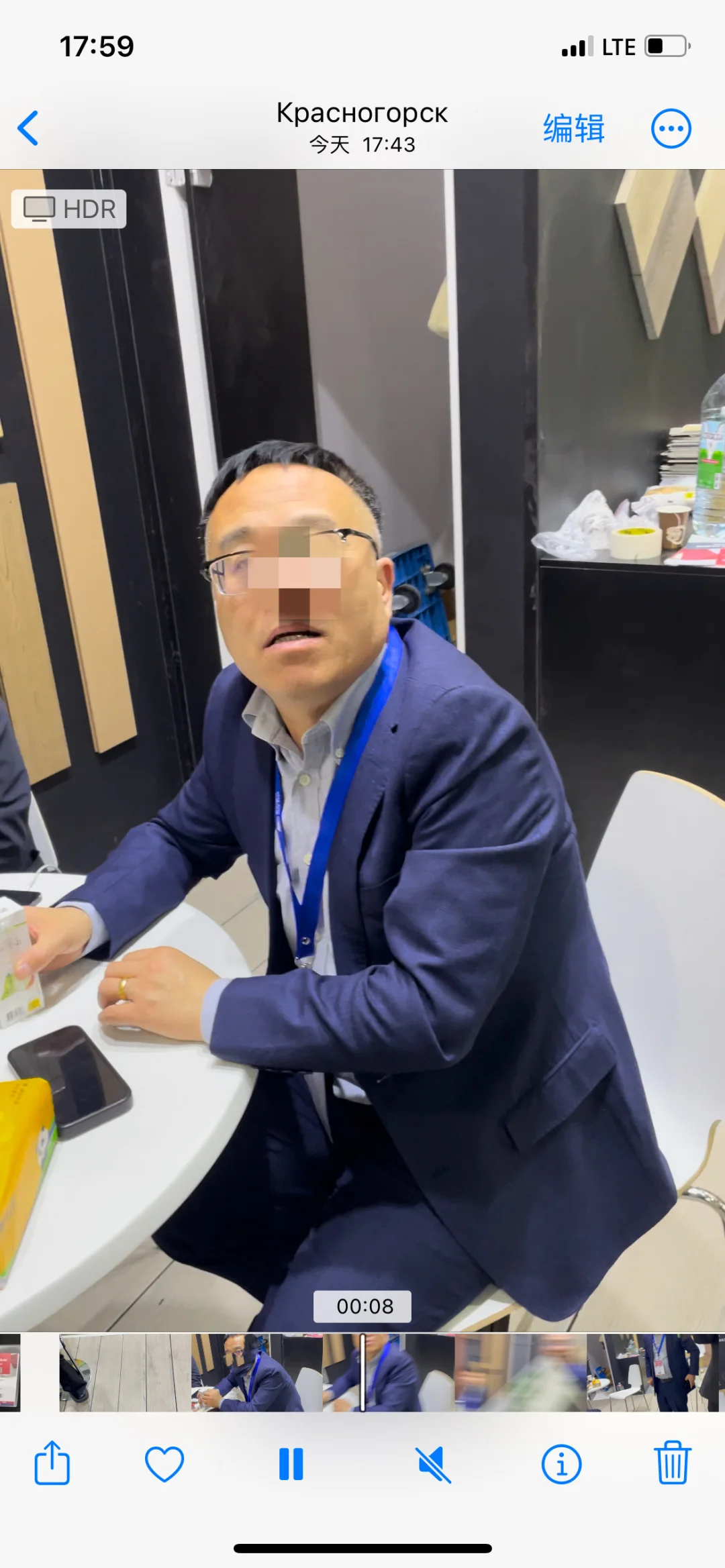 展会壁垒这个老板！！白嫖翻译