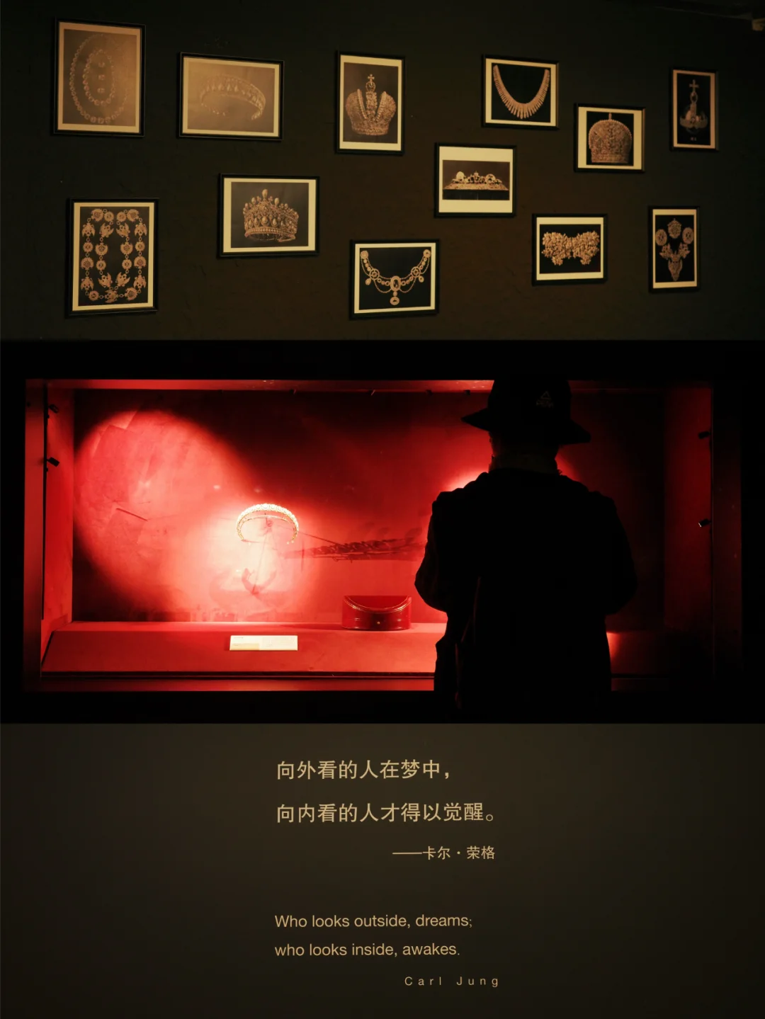 看完这个展感觉眼睛都更值钱了??