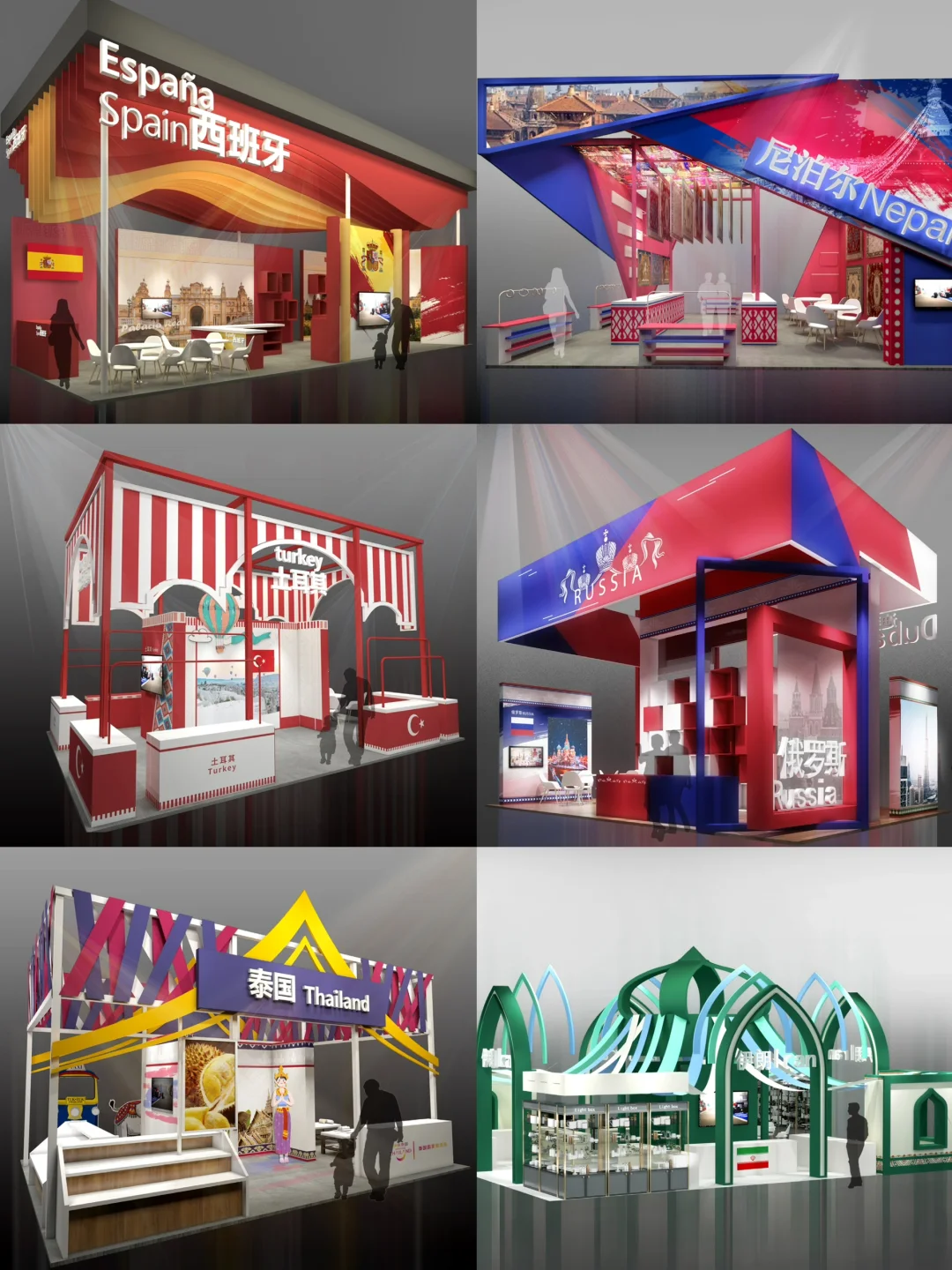 国外展台设计搭建～欢迎咨询?