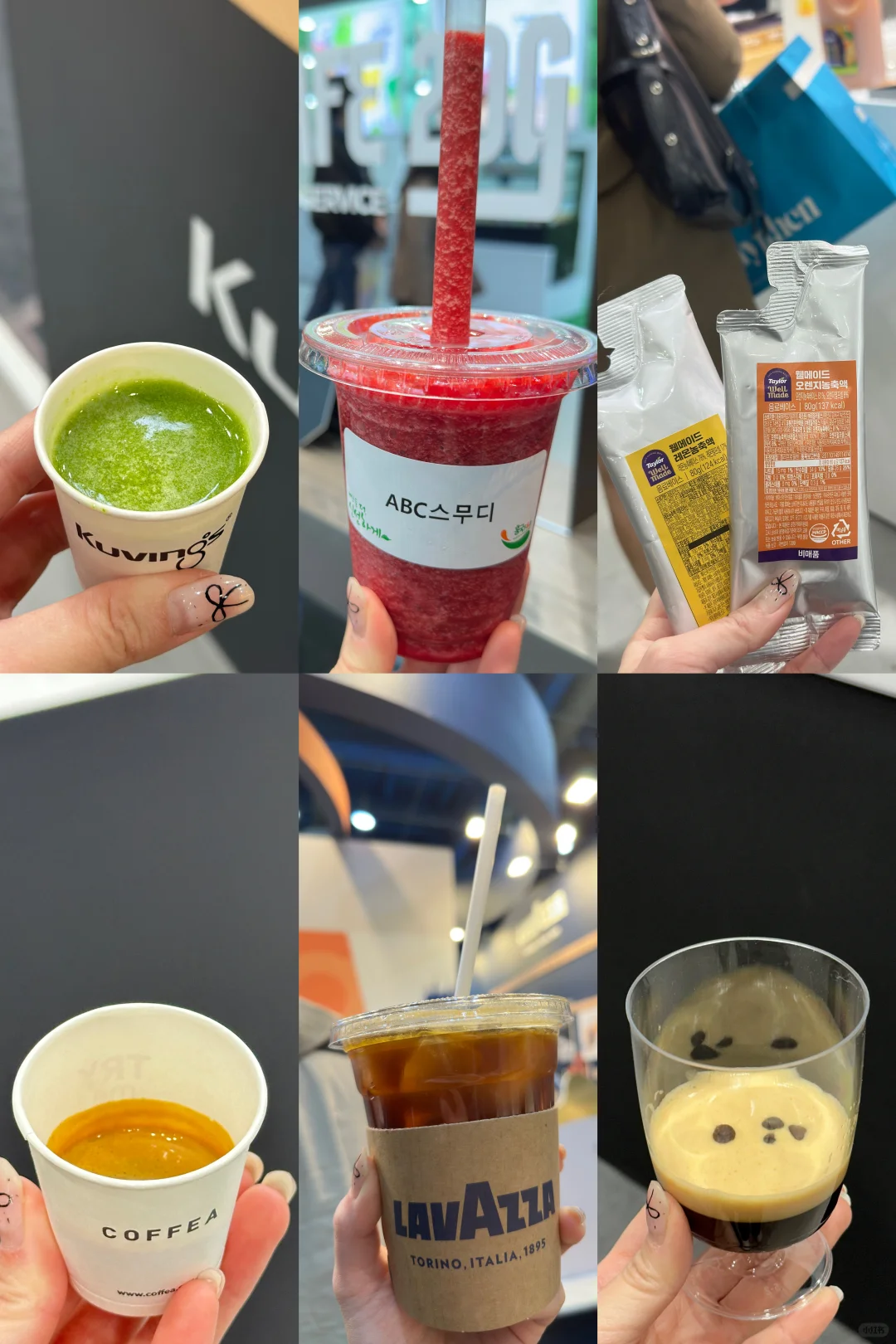 ??Coex咖啡烘焙展｜外国人免费入场！薅羊毛