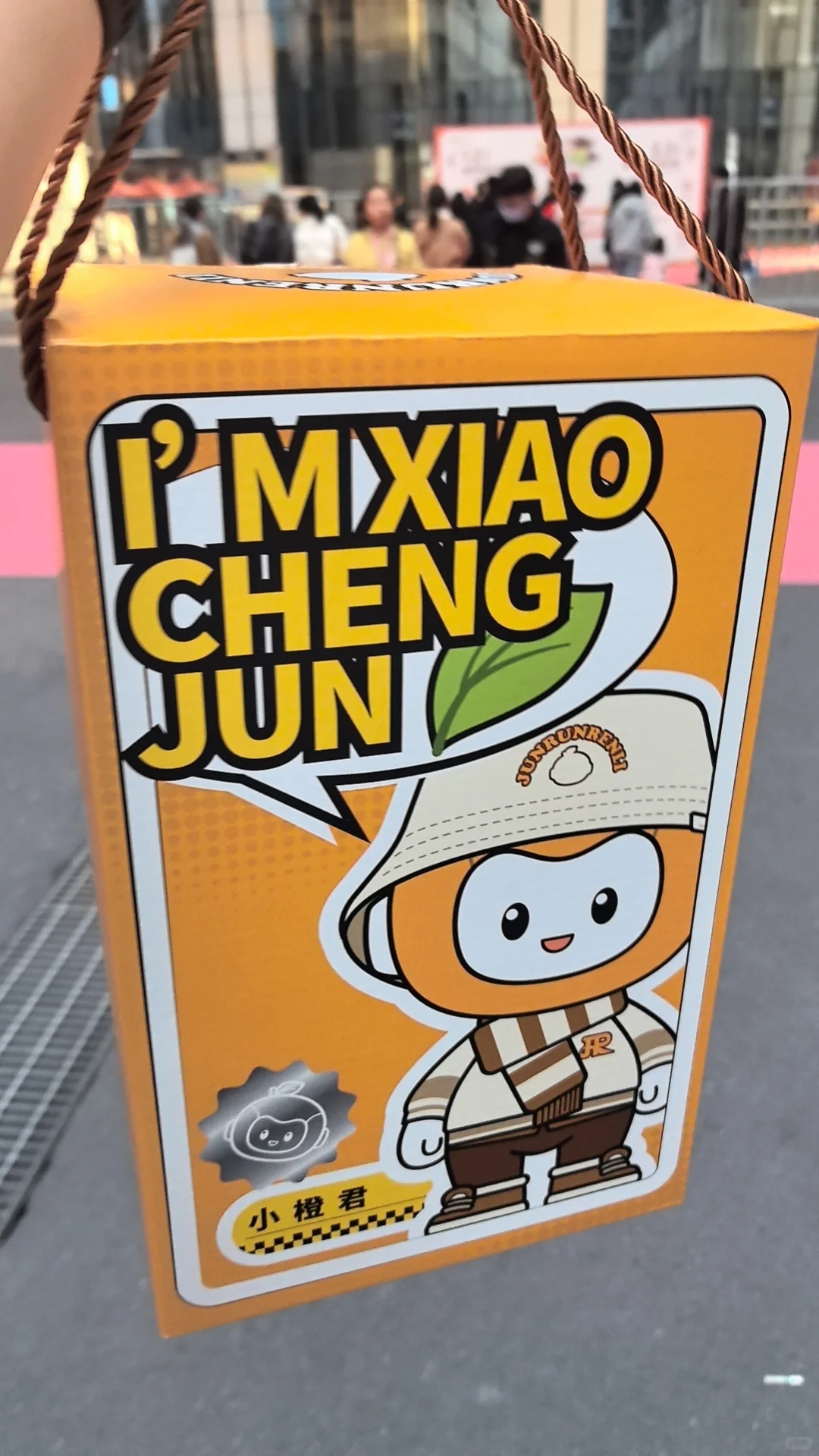 4.1展会协助兼职结束