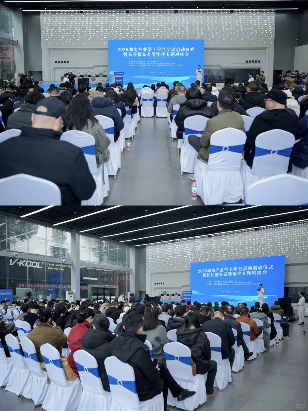 一年200+场活动之今年第8场用行动证明靠谱