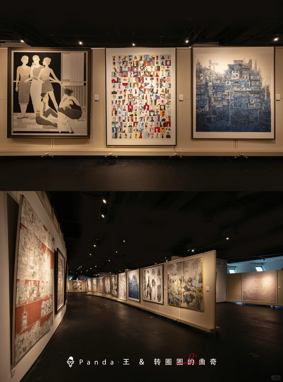 长春新展❗美术巡展超有料?展期短快冲⏳