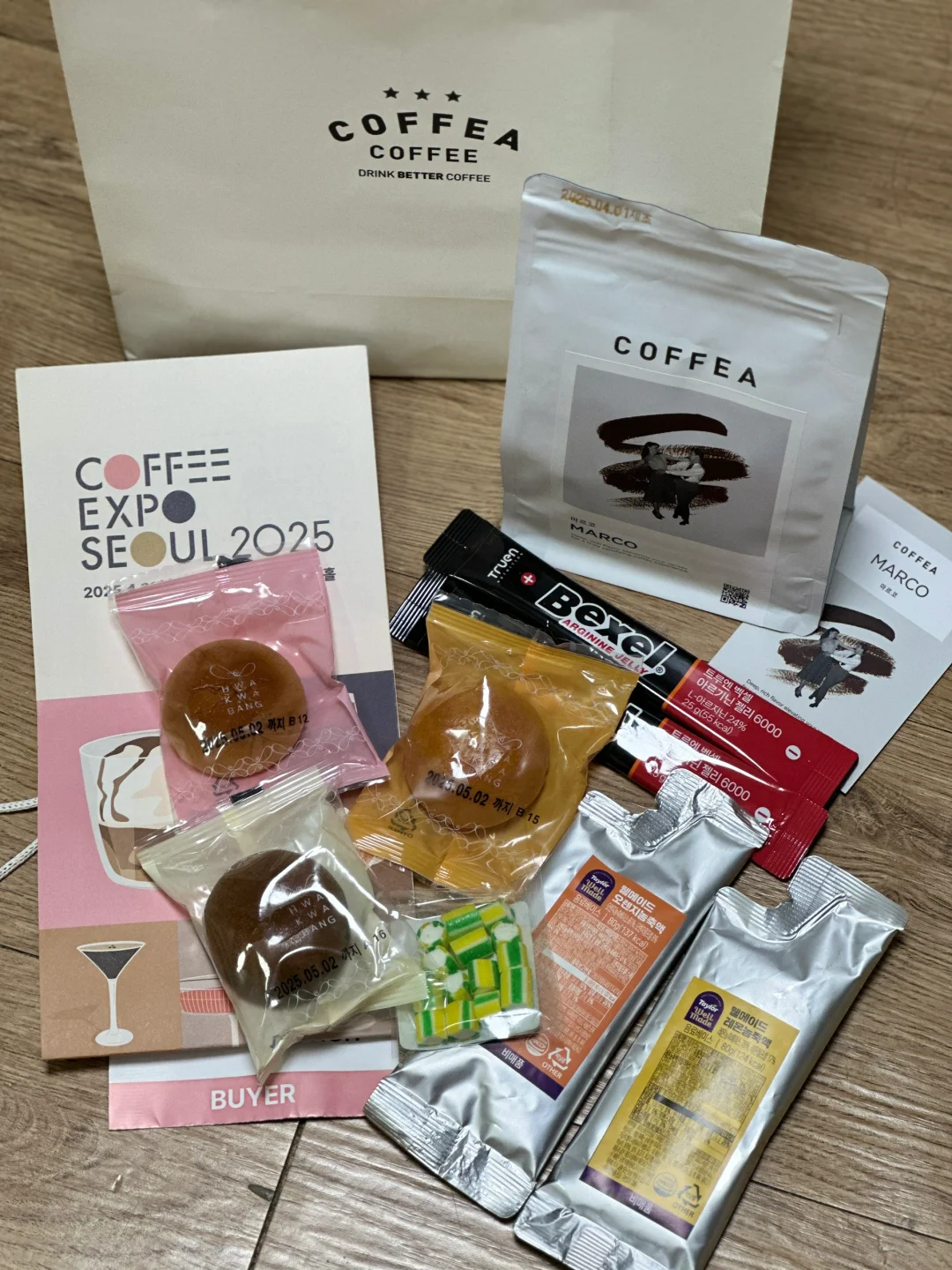 ??Coex咖啡烘焙展｜外国人免费入场！薅羊毛