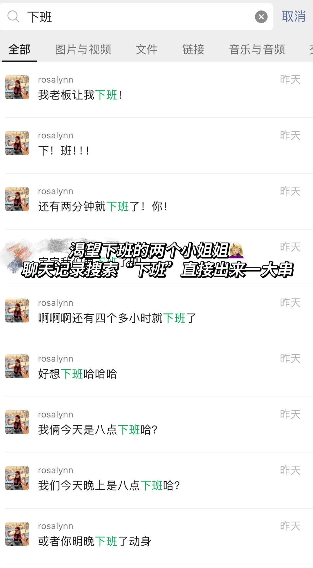 广外?来CAF会展做翻译啦！