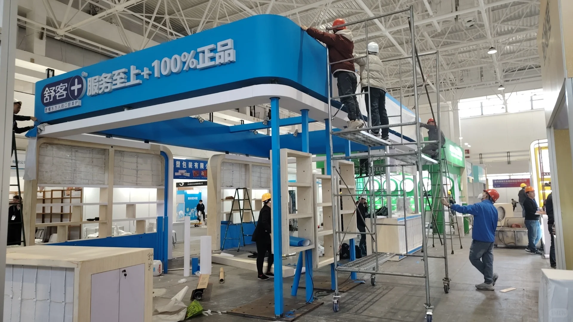 感觉现在展会越来越不好做咯！