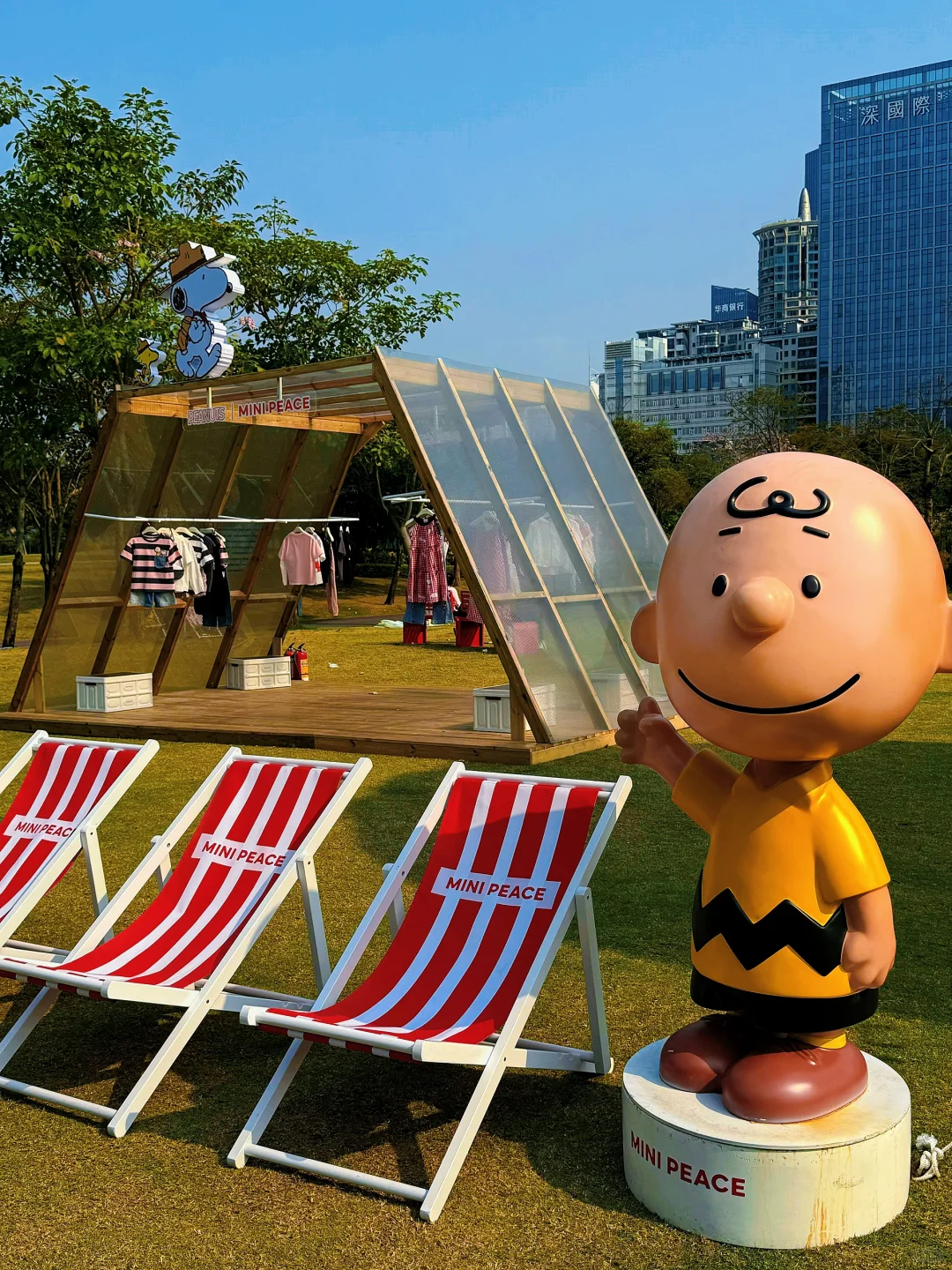 ?史努比新展来袭❗️深圳顶流预定❗️