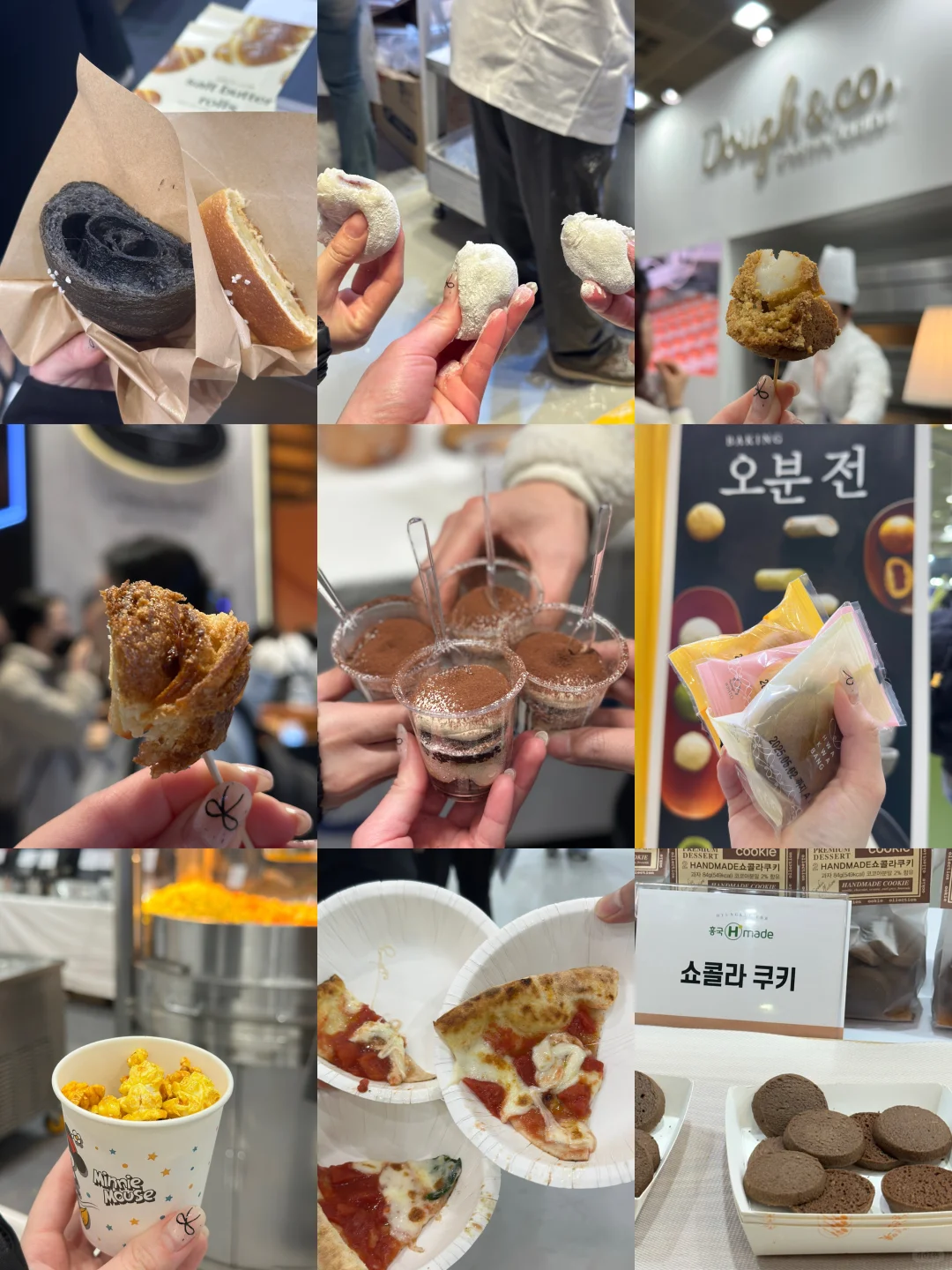 ??Coex咖啡烘焙展｜外国人免费入场！薅羊毛