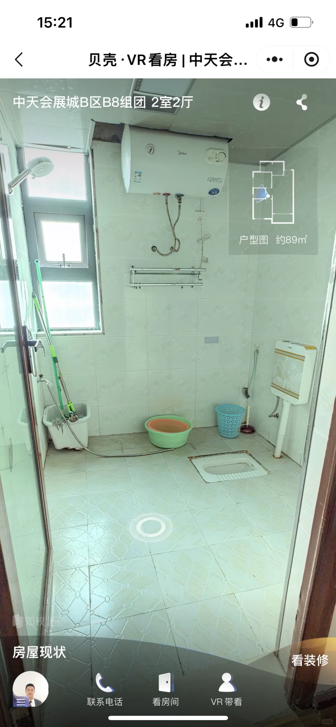 贵阳会展城B8朝南好视野二居室房东直租