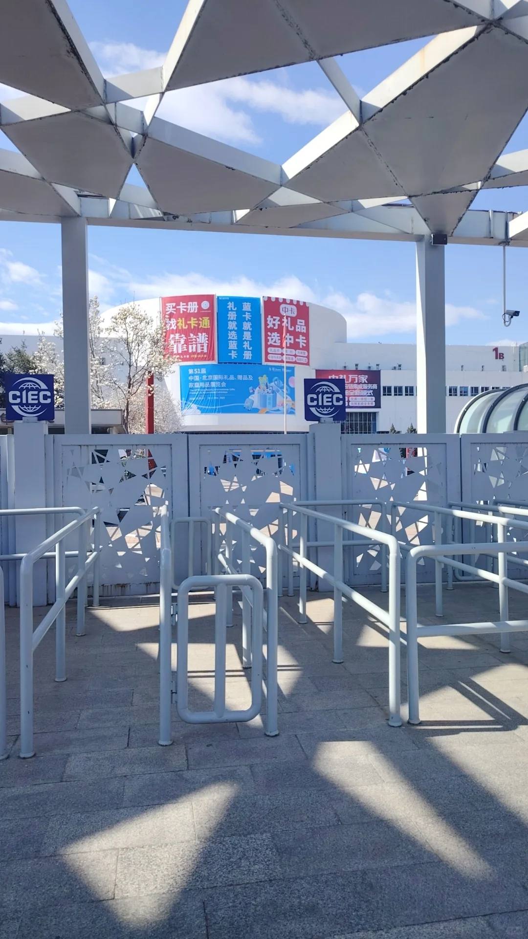 感觉现在展会越来越不好做咯！