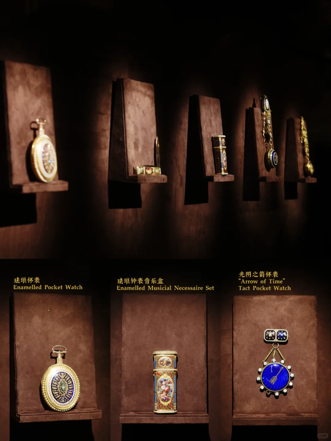 看完这个展感觉眼睛都更值钱了??