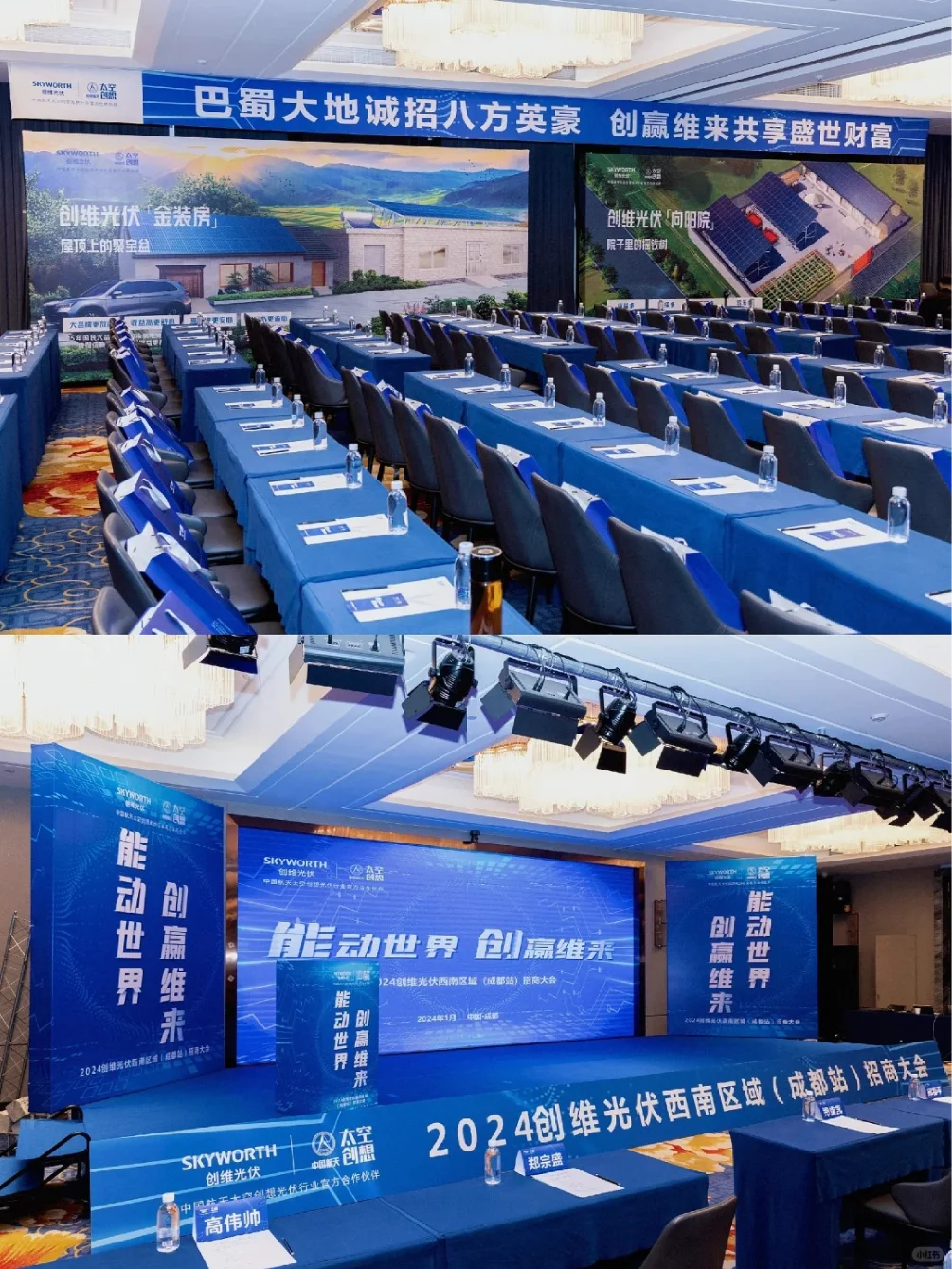 想参加餐饮展会？这些条件得满足