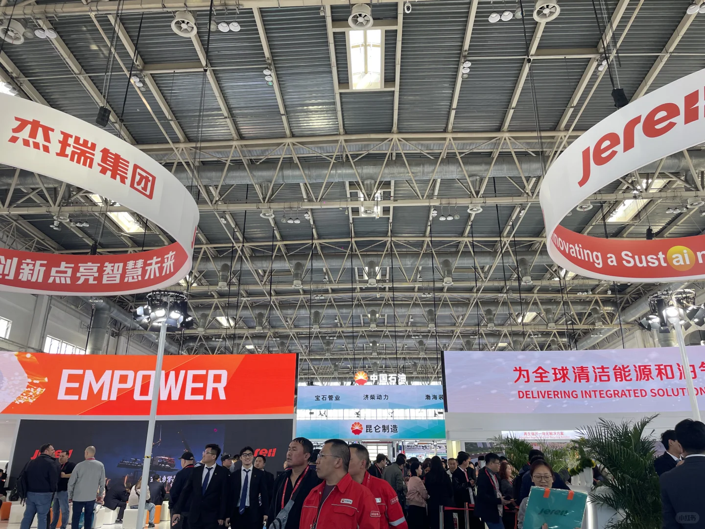 Gap兼职十：展会协助