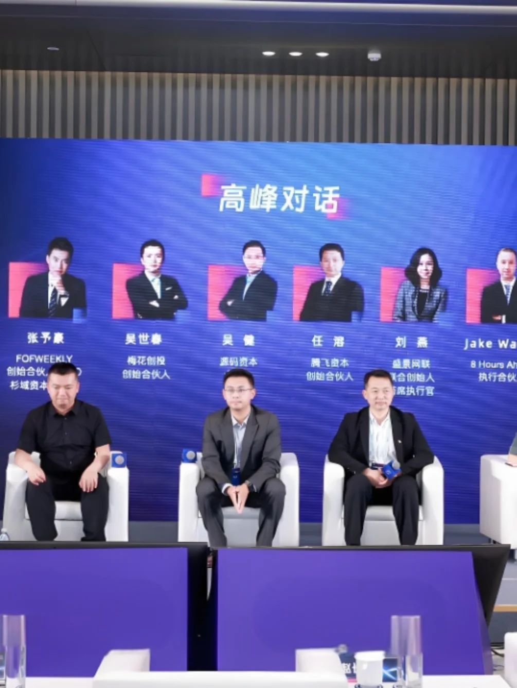 想参加餐饮展会？这些条件得满足