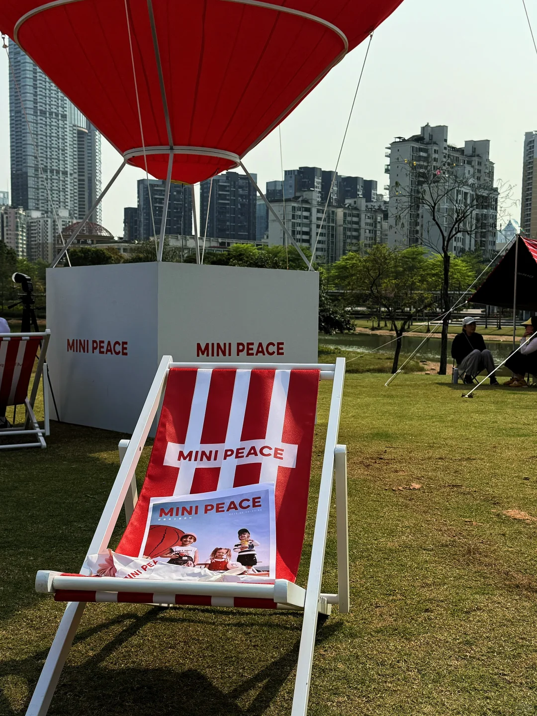 ?史努比新展来袭❗️深圳顶流预定❗️