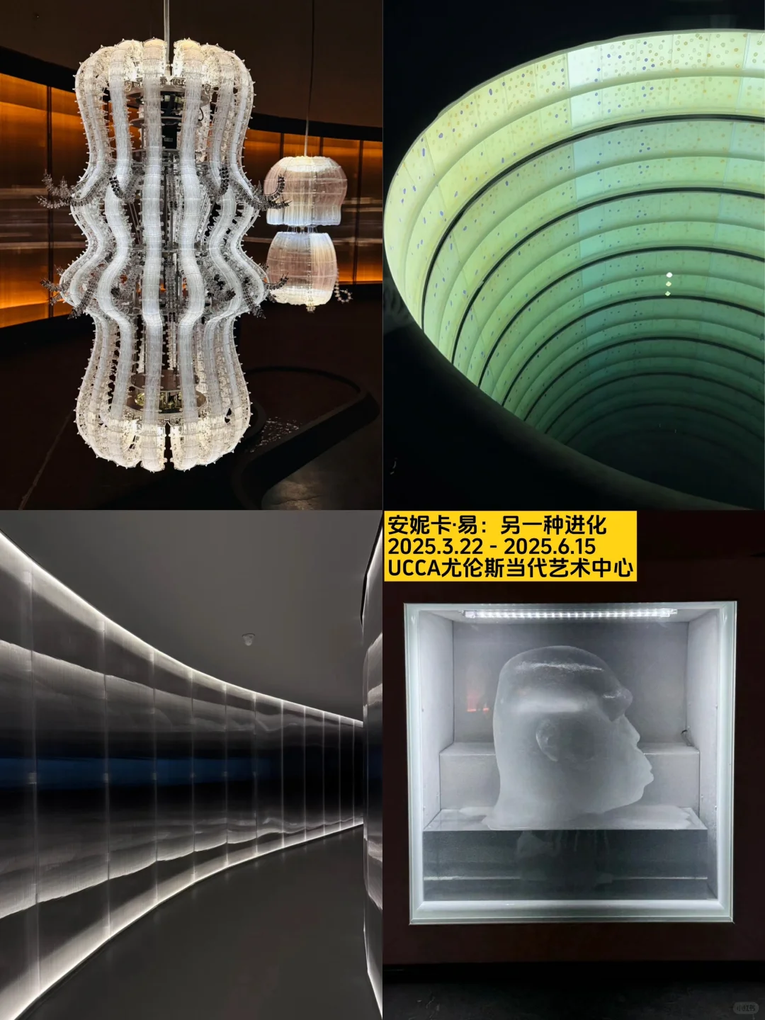 北京新展?4月不能错过的18个展览‼️
