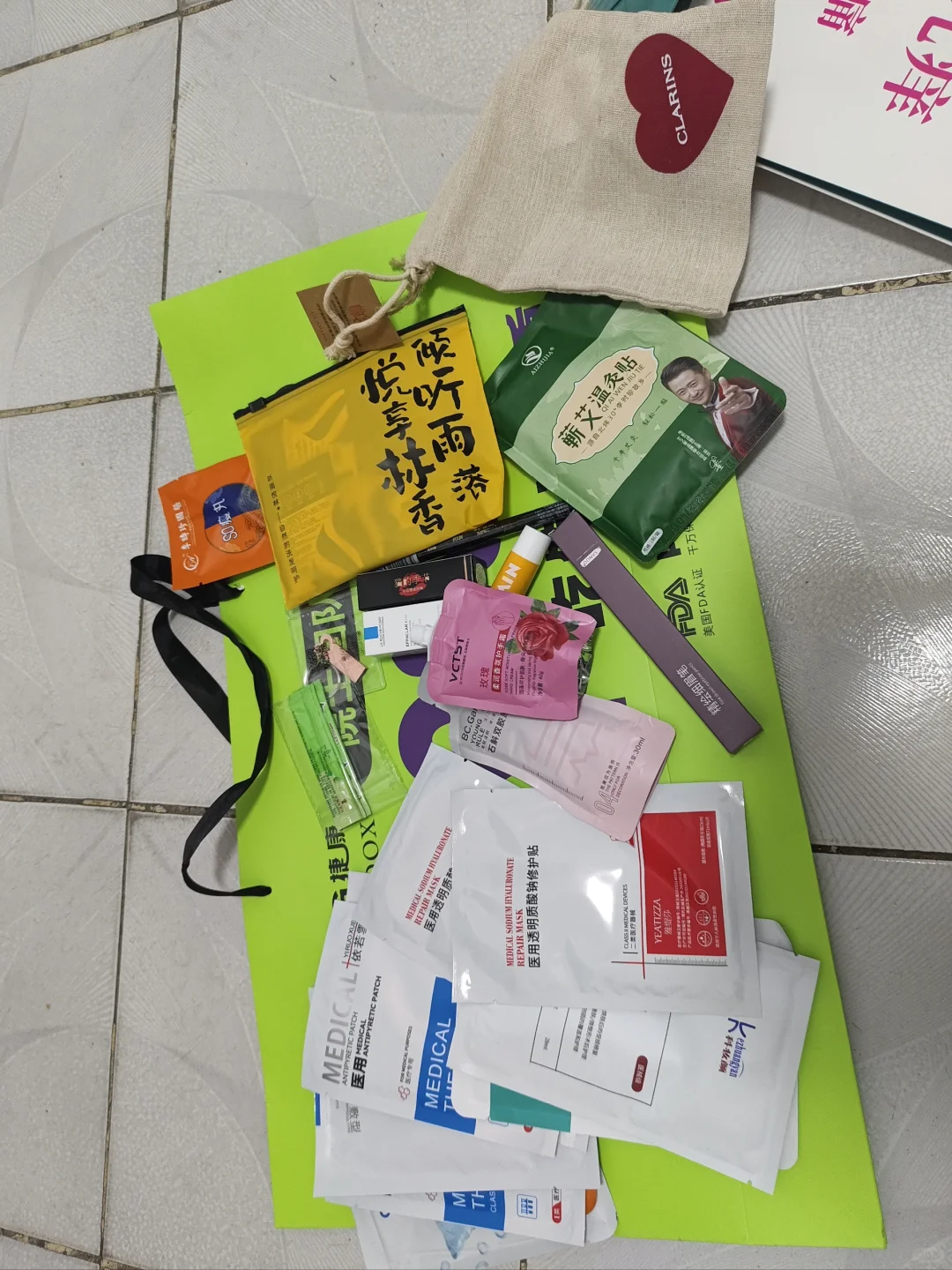 美业博览会北京2025