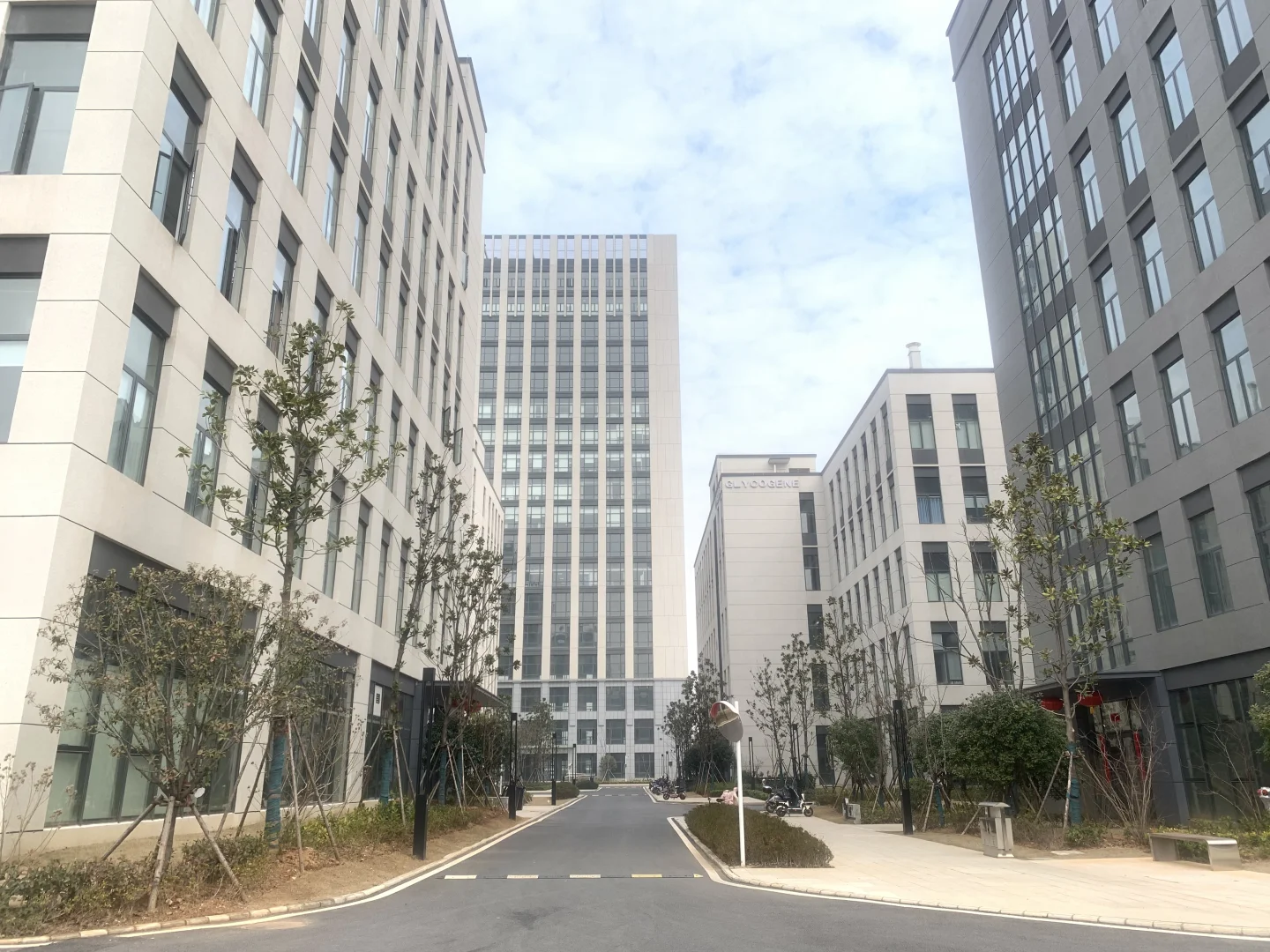 欢迎武汉光谷参加世界大健康博览会