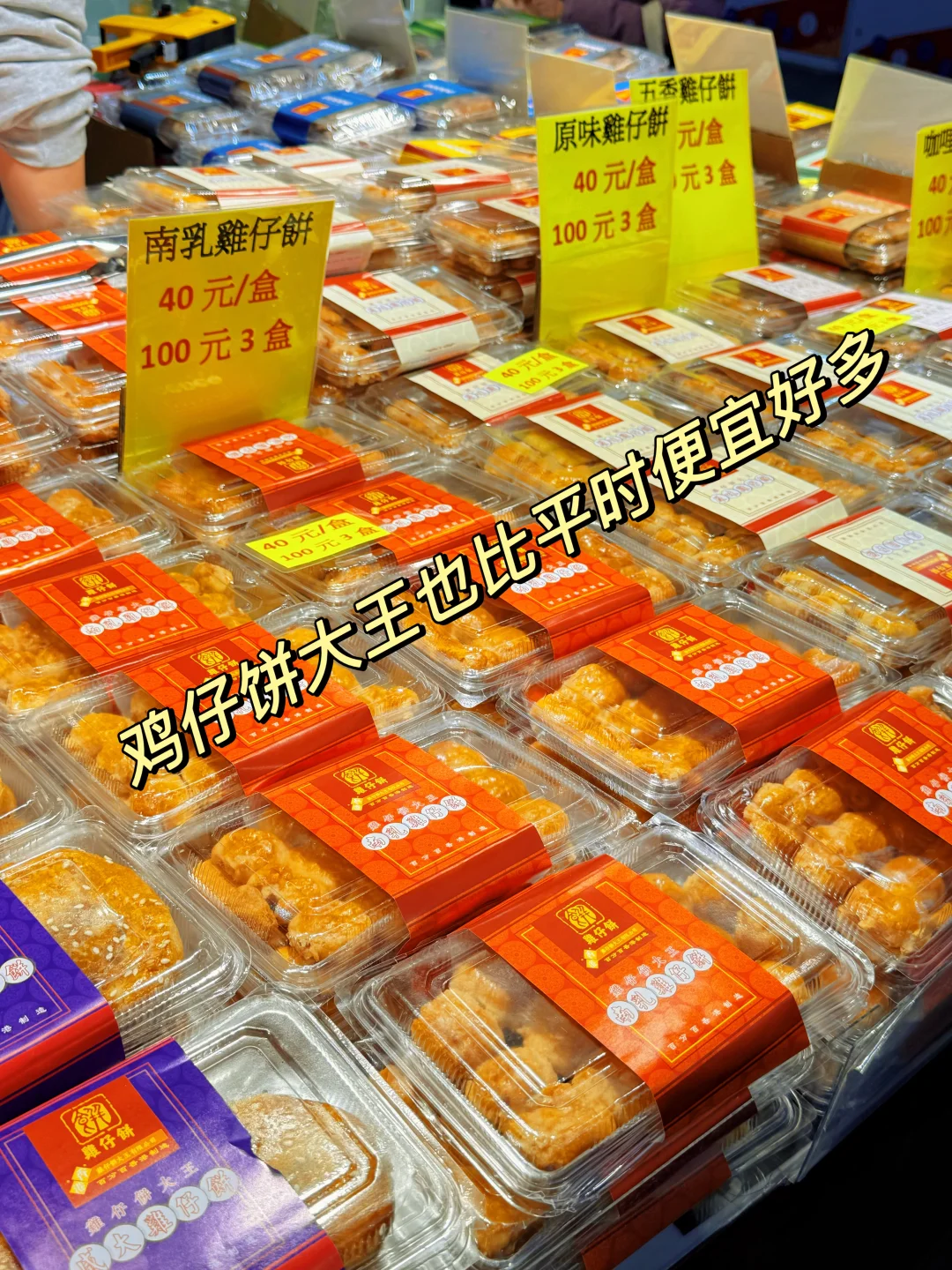 ?? 码住‼️工展会必薅羊毛‼️不容错过‼️