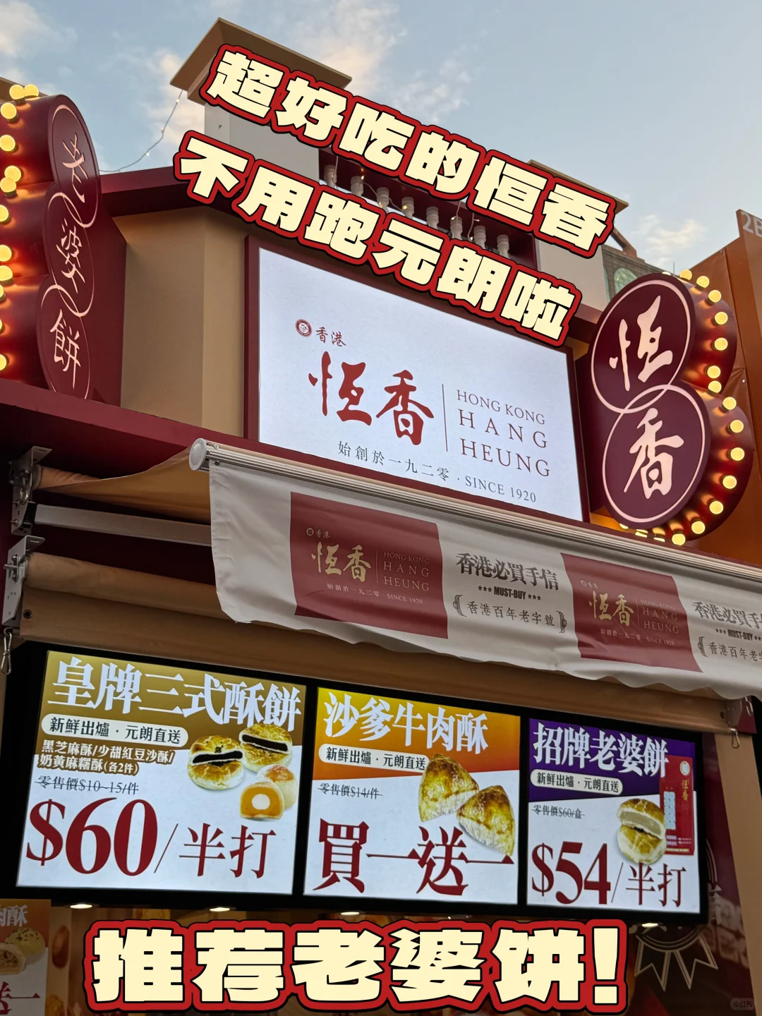 ?? 码住‼️工展会必薅羊毛‼️不容错过‼️