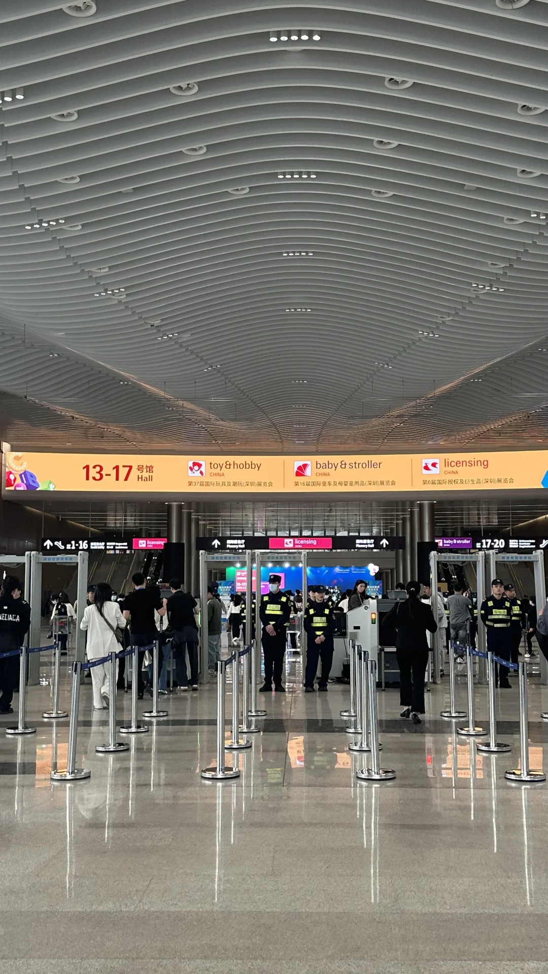 深圳玩具展撤展捡漏