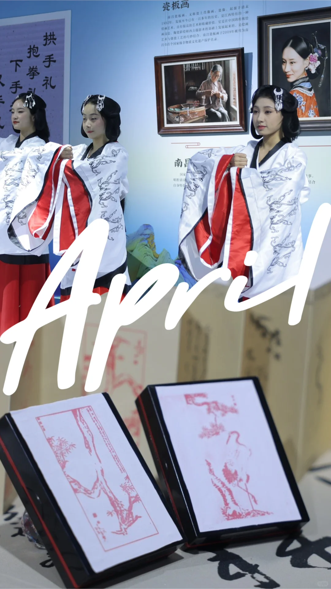 首届江西文旅博览会！南昌见！