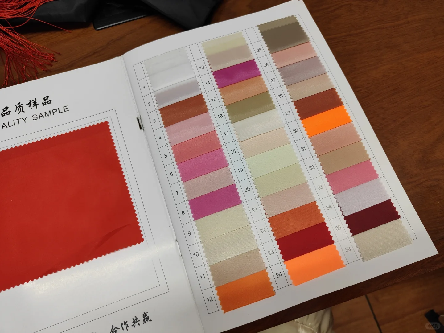 印尼雅加达展会