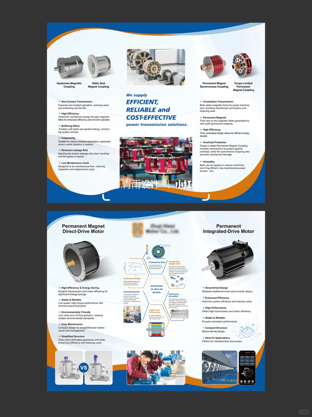 利用素材网站，高效完成【展会设计】的一天！
