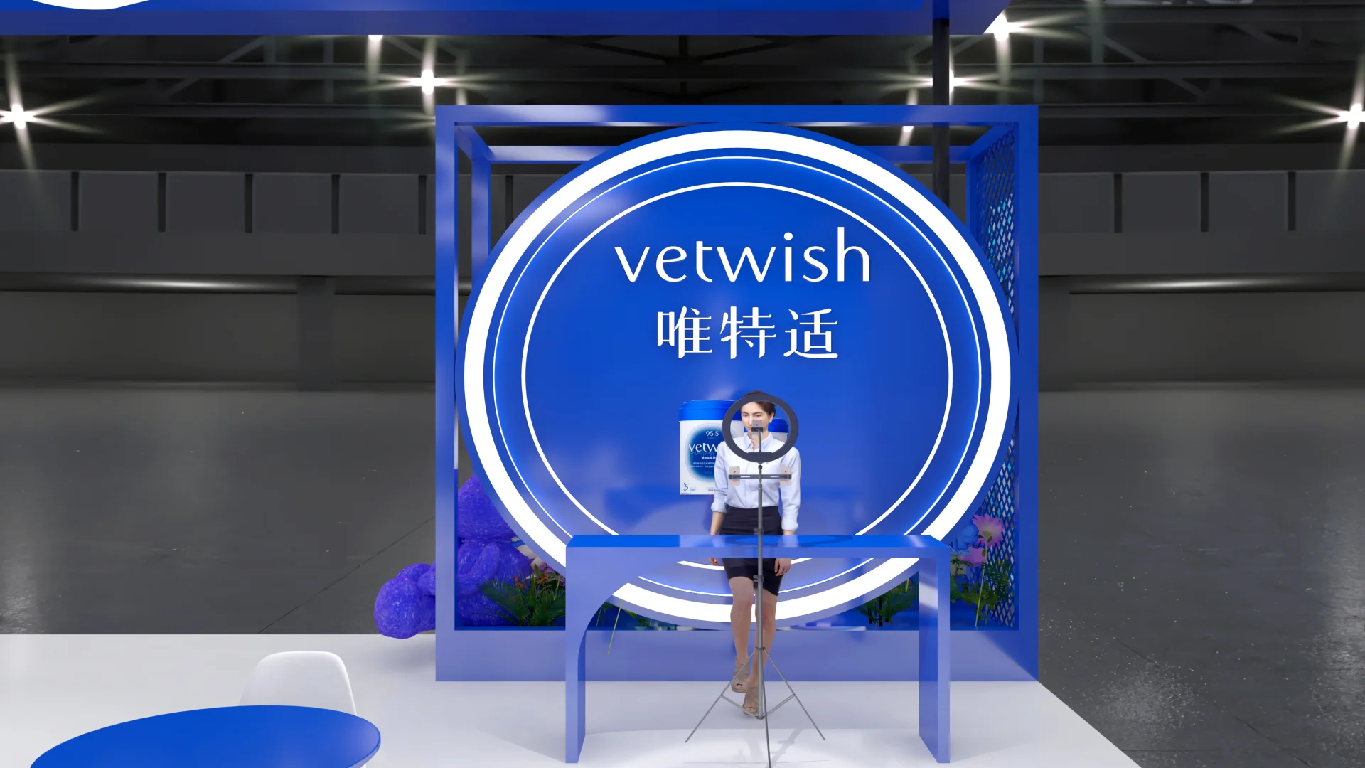 它博会?亚宠展|蓝色?展台设计搭建