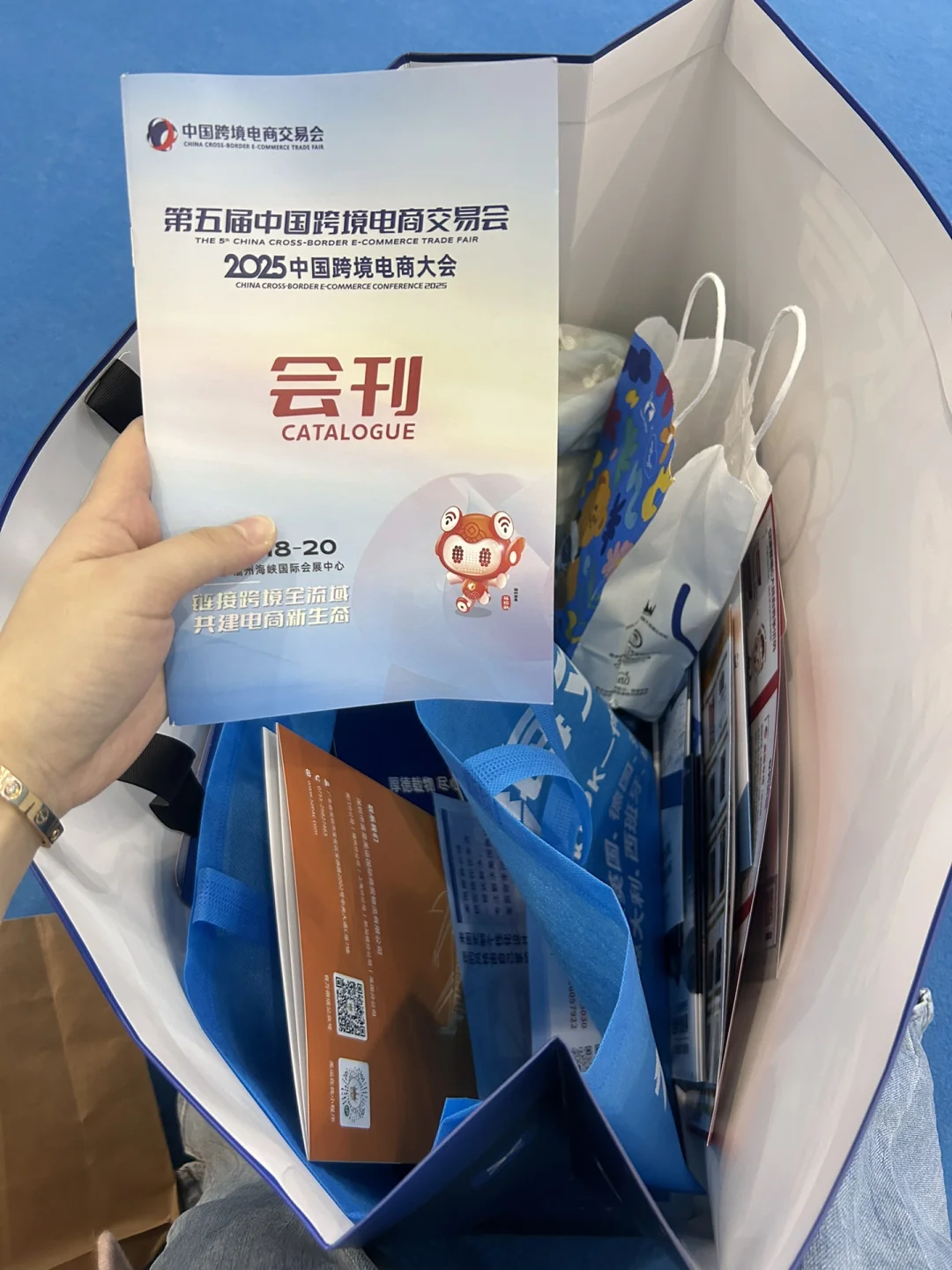 勇闯跨境电商第8天