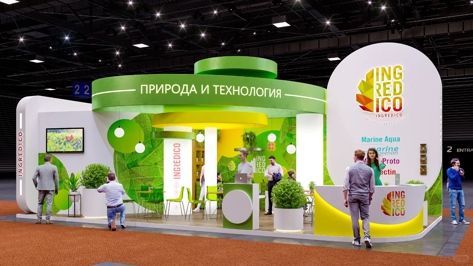 展会展台设计搭建 | 国际智慧海洋展览会