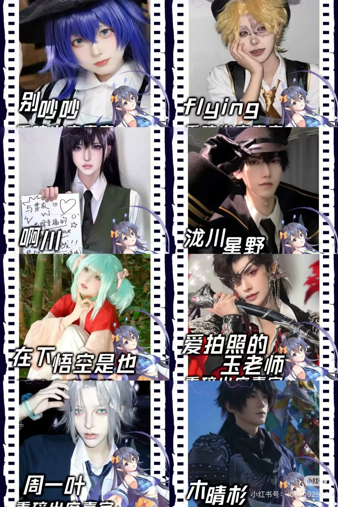 帮忙点点❤️家人们