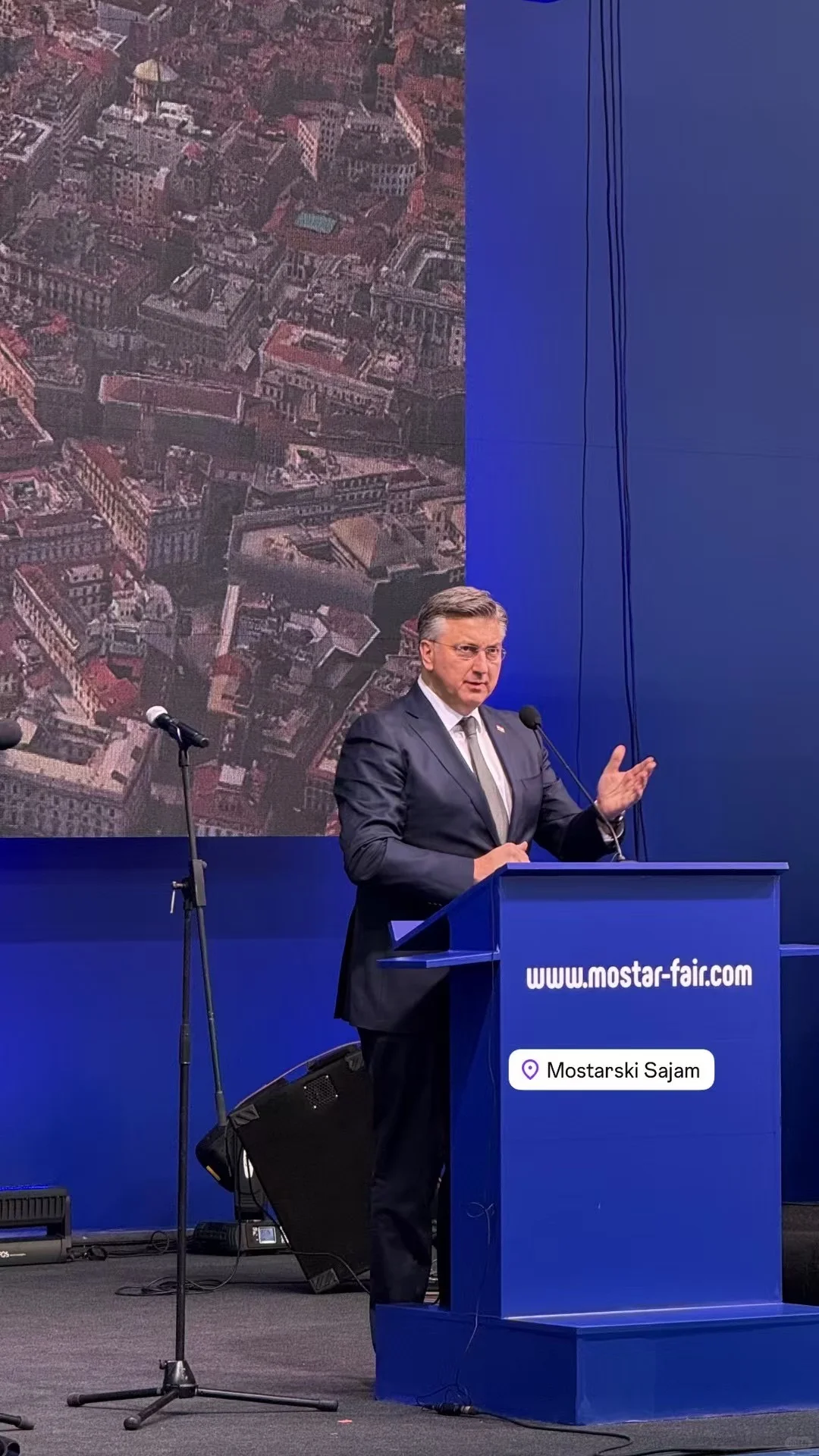 莫斯塔尔国际经济博览会‼️