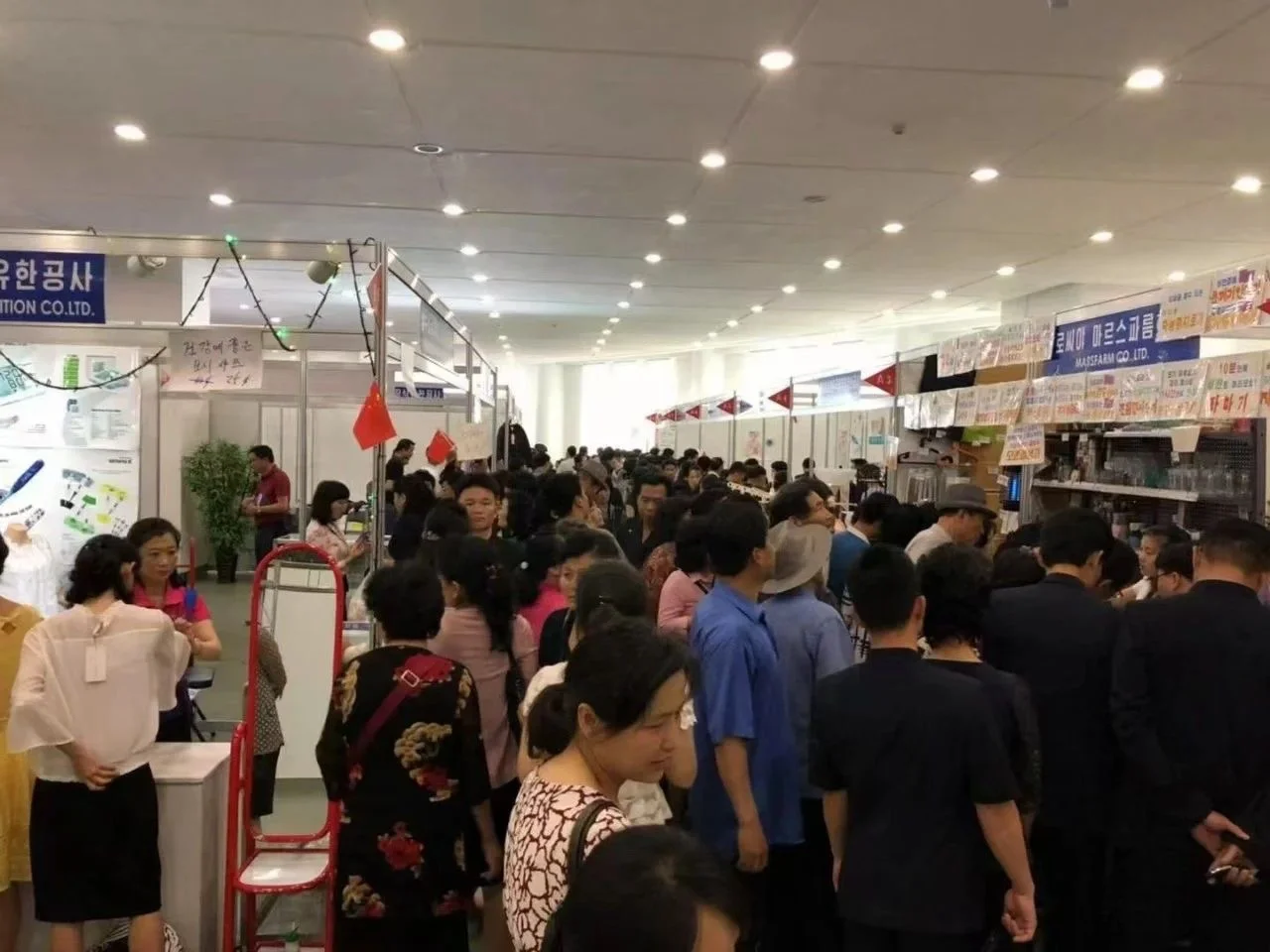 2025朝鲜平壤旅行用品展览会