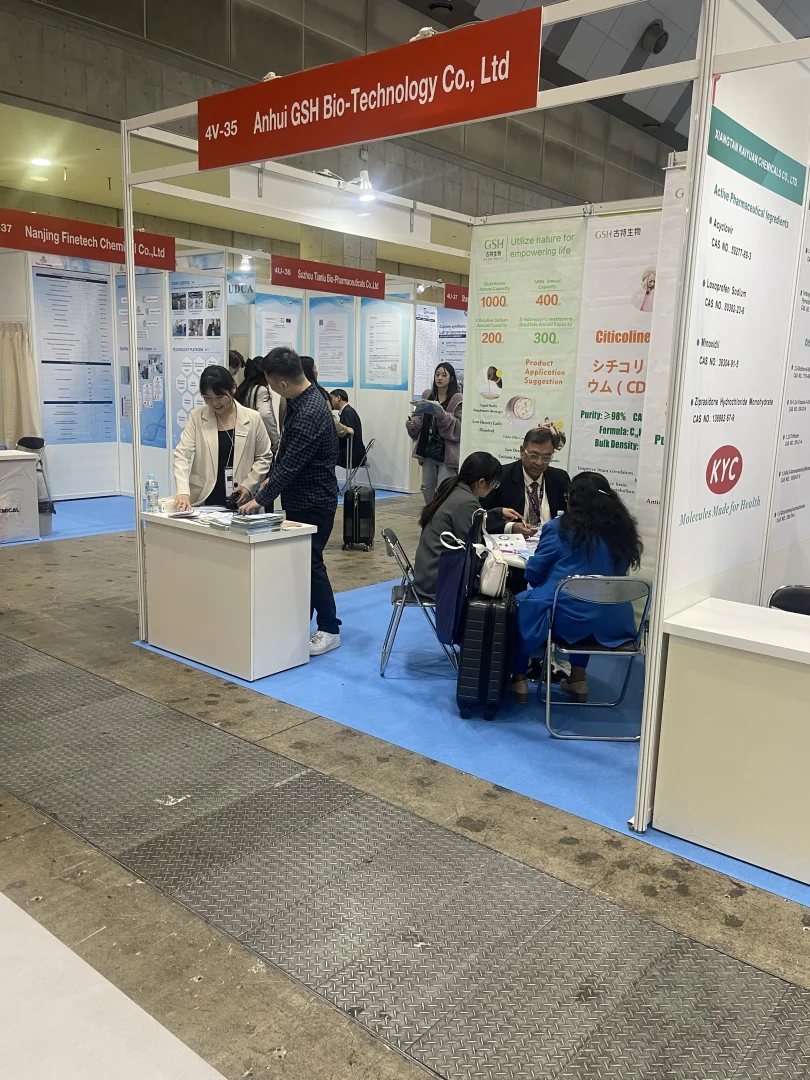 古特生物参加2025国际医药原料日本展览会