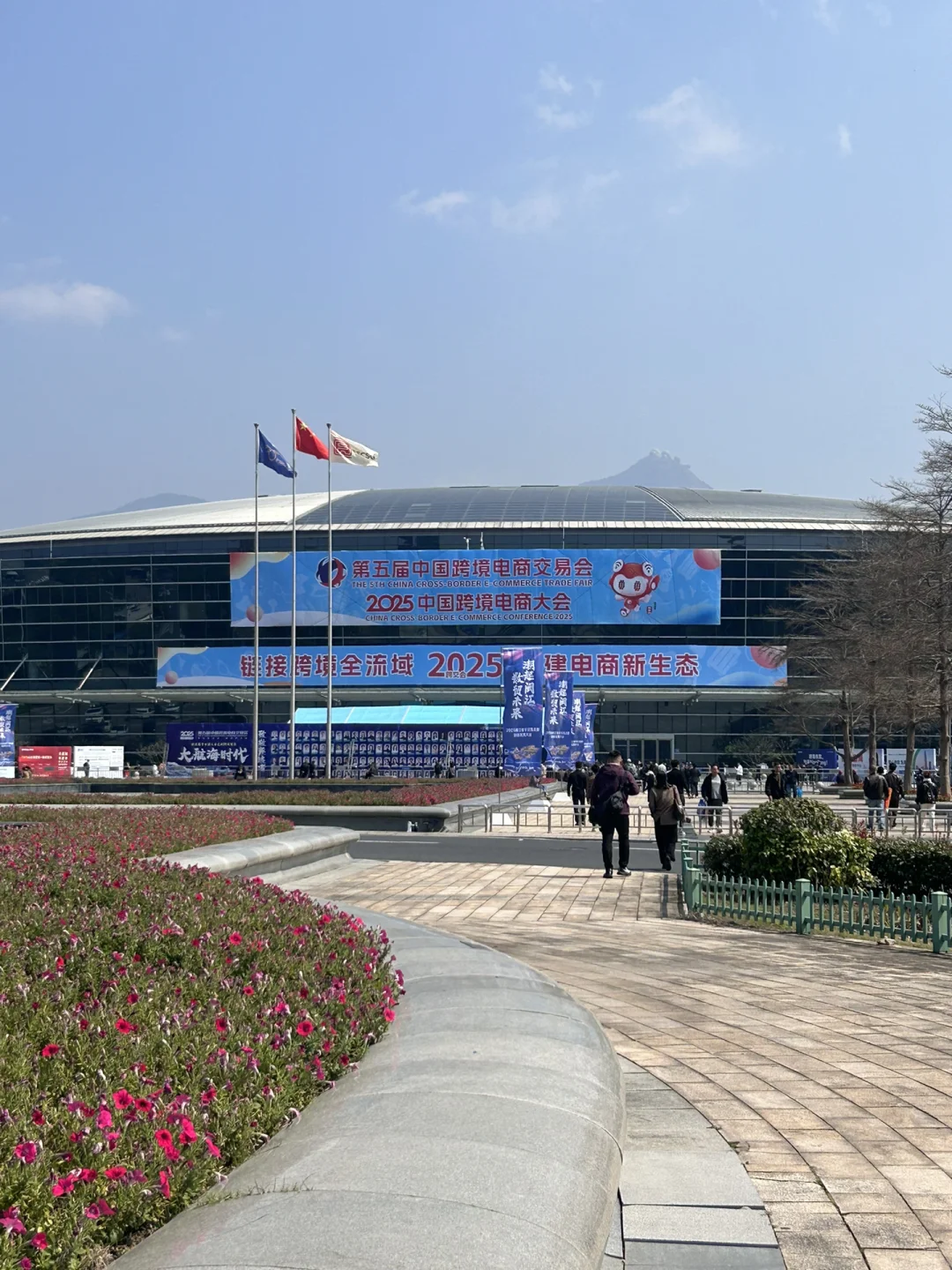 勇闯跨境电商第8天