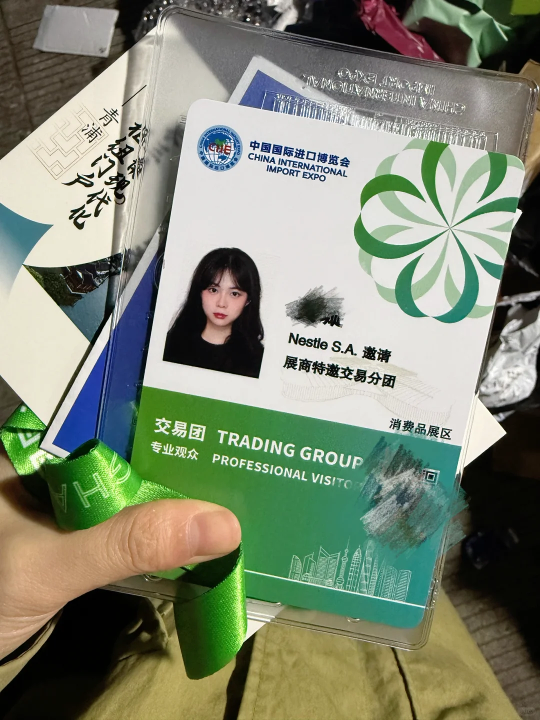 谁的？垃圾堆里捡的?