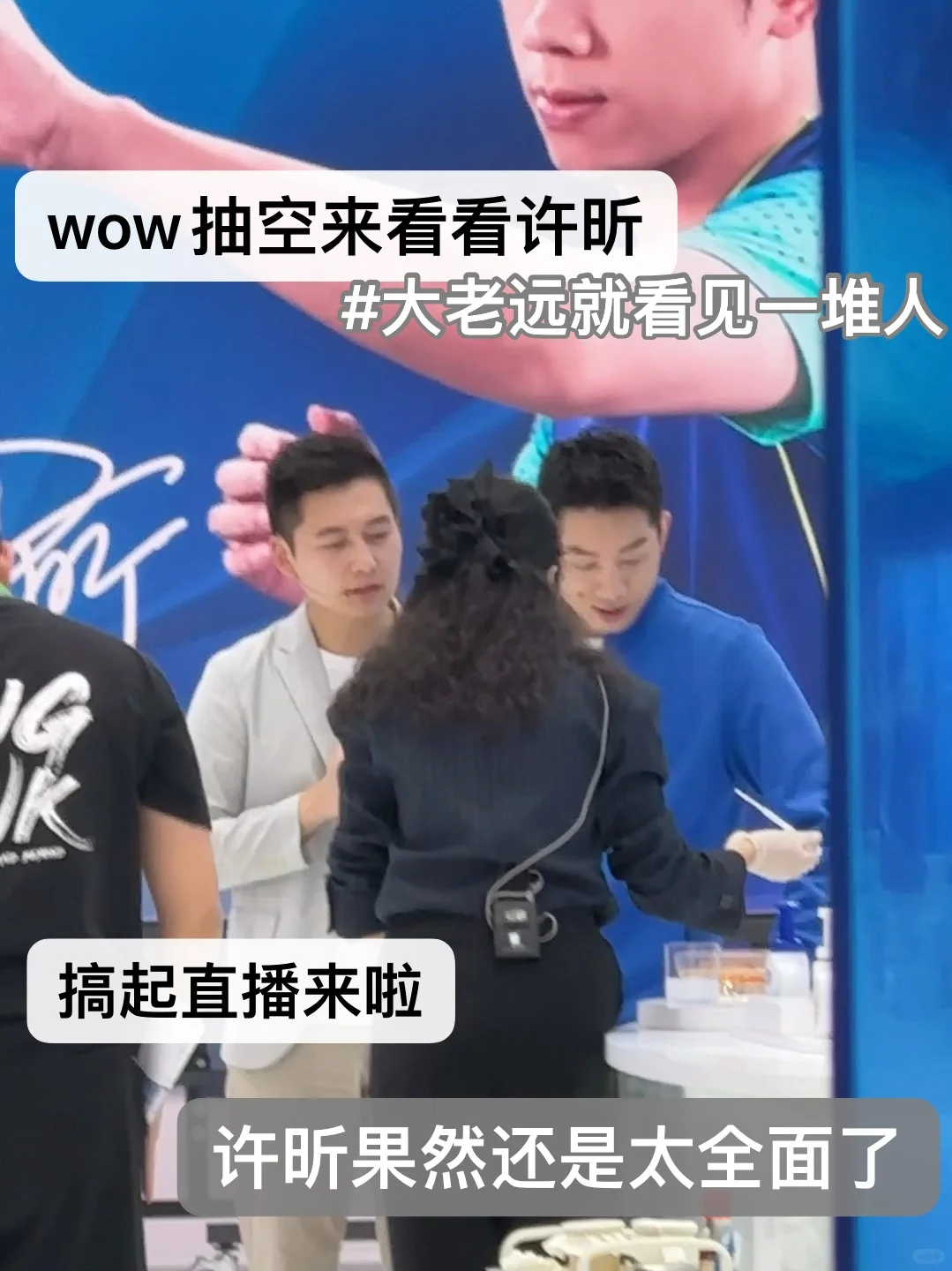 进博会｜抽离现在的生活去看看更大的世界