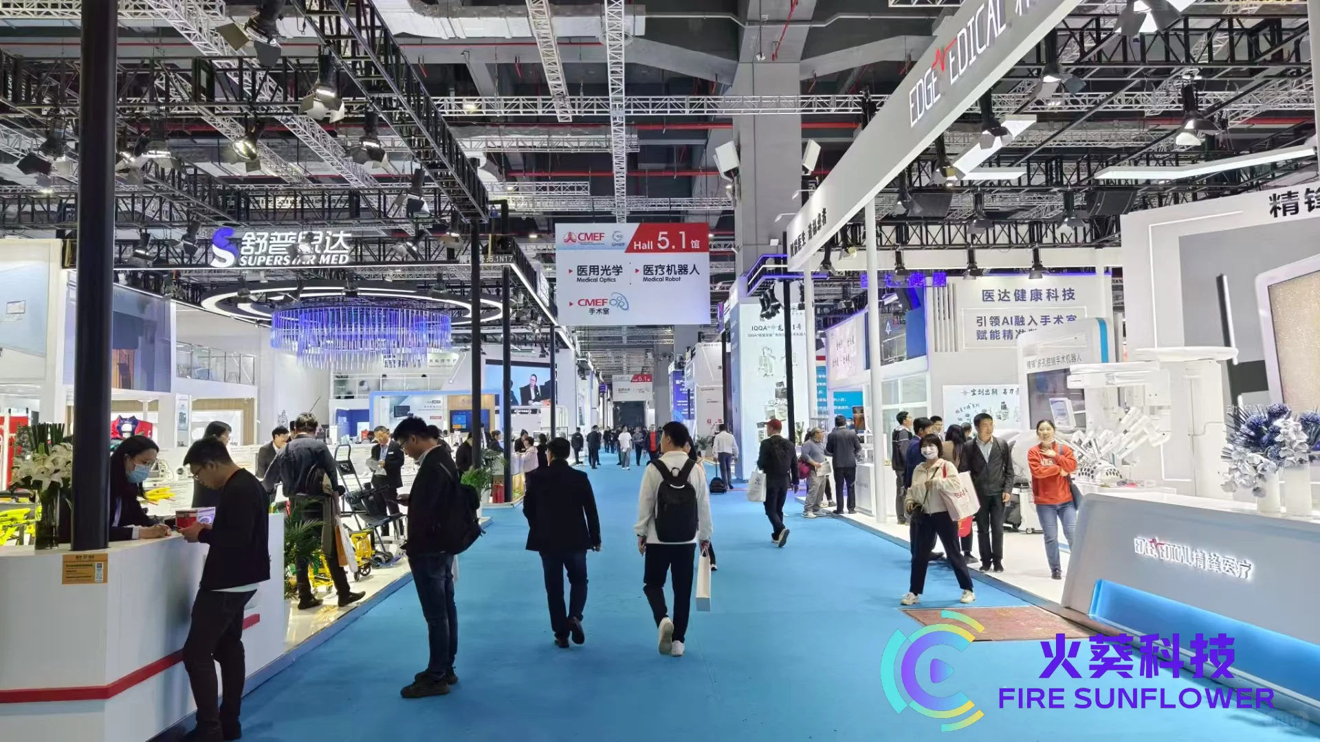 CMEF倒计时！与全球企业共启健康未来