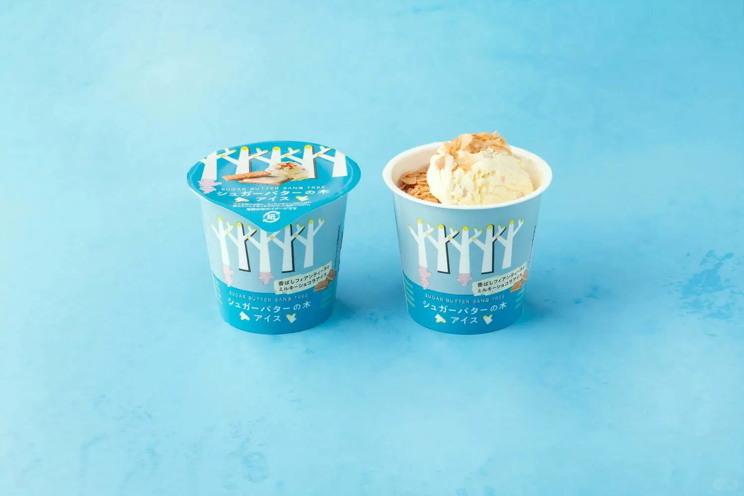 来大阪世博会先尝鲜新款冰淇淋