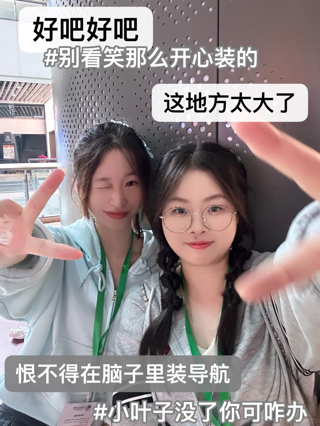 进博会｜抽离现在的生活去看看更大的世界