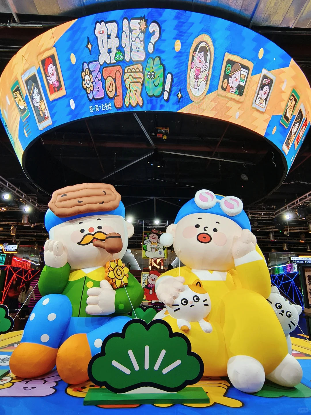 时尚天河丨《发呆的名画》展览