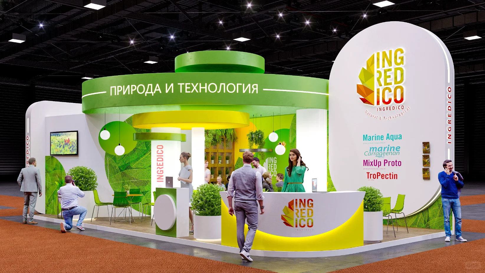 展会展台设计搭建 | 国际智慧海洋展览会