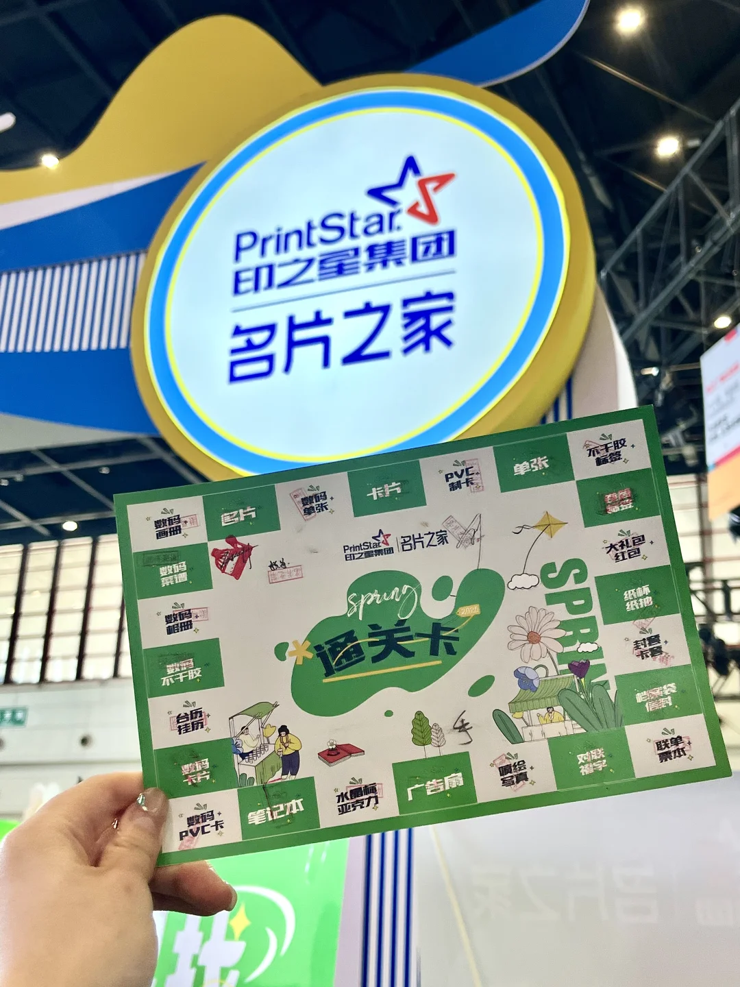 郑州展会～差点爬着出来的！