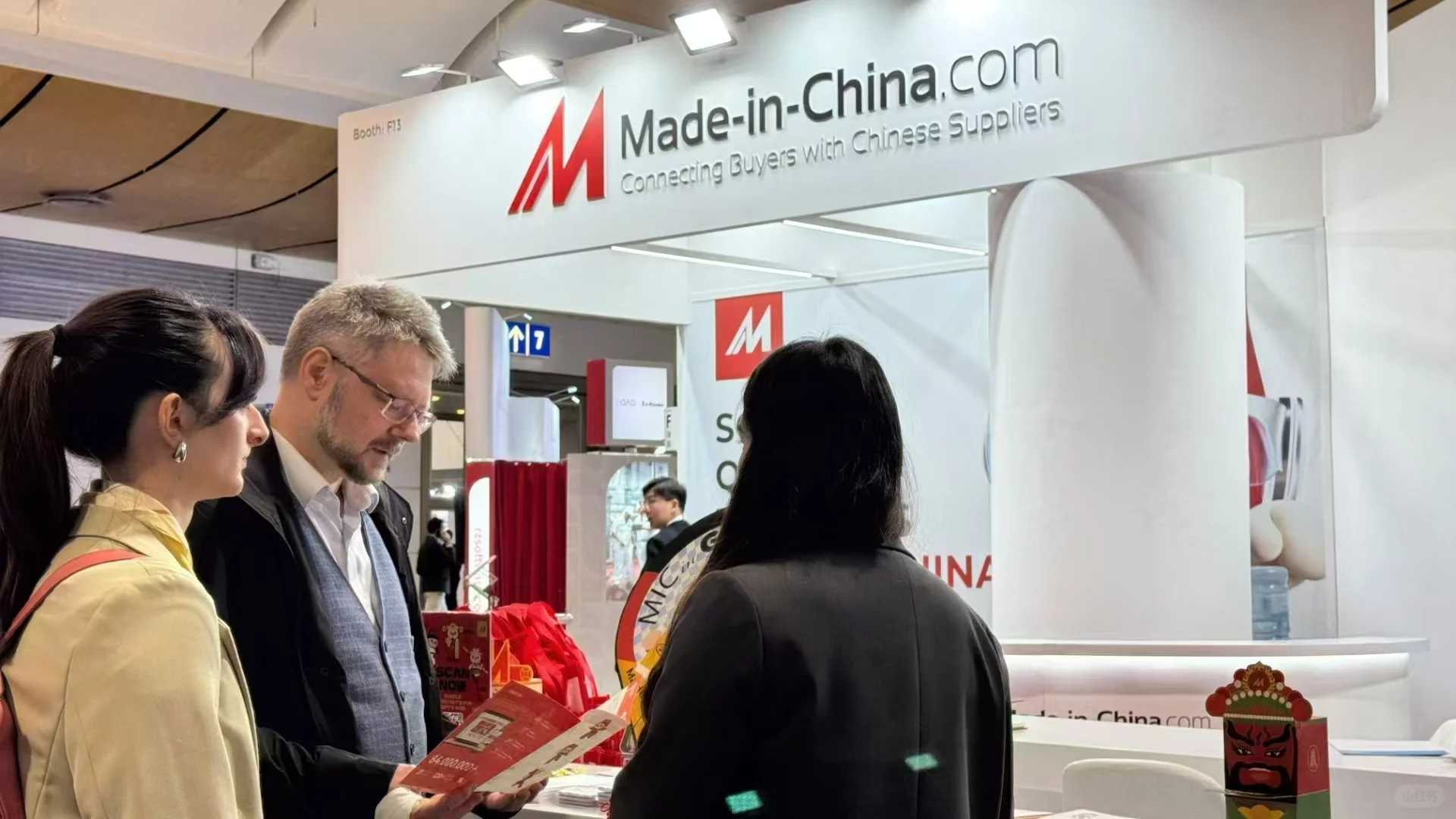 一定要来逛的展❗️❗️❗️